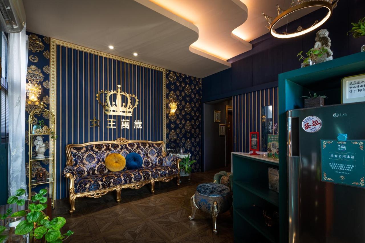 Queen Love Homestay Hualian Zewnętrze zdjęcie